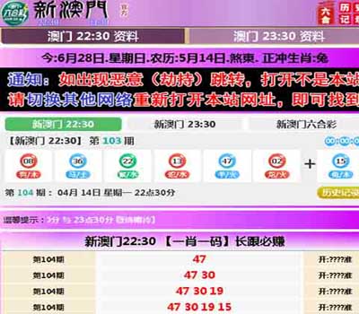 API二合一